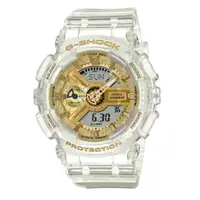 在飛比找momo購物網優惠-【CASIO 卡西歐】G-SHOCK時尚晶透系列 透明金_G