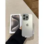 IPHONE 15 PRO MAX二手機【台南IPHONE 15 PRO MAX 二手機專賣】台南 IPHONE15二手