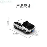 【免費客製車牌】TOYOTA 鑰匙套 AE86模型鑰匙套 豐田鑰匙殼 帶燈光個性禮物 鑰匙皮套 汽車模型鑰匙殼 鑰匙包