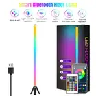 120CM RGB LED Floor Lamp Light Stand Corner Lighting Gaming Smart Reomte Control