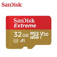 在飛比找森森購物網優惠-SanDisk Extreme microSDHC UHS-