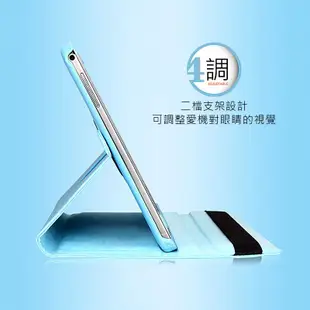 iPad Pro 2020 / 2021 旋轉平板皮套(12.9吋) 保護套 保護殼 平板套 防摔殼 平板保護套