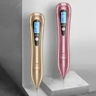 9 Gears Mole Remover Pen Freckles Wart Tattoo Beauty Tool for Women Portable