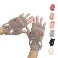 在飛比找momo購物網優惠-【橘魔法】兔子毛絨兩用翻蓋手套(半截 寫字 手套 親子款 大