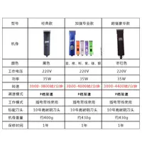 在飛比找露天拍賣優惠-寵物剃毛機andis安迪斯AGC2專業寵物狗狗電推剪大推子 