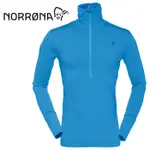 【NORRONA 老人頭 挪威】WOOL ZIP 羊毛立領上衣 運動上衣 男款 信號藍 (2704-16-2355)