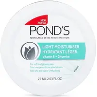 在飛比找蝦皮購物優惠-pond's 旁氏-保濕霜 面霜 75ml