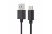 Orico ECU-10-BK Black ECU-10 1M USB2 To Type-C Charging & Data Cable
