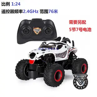 正品Monster Jam遙控怪物大腳車怪獸卡車1:24兒童玩具小汽車1:15 2kVL