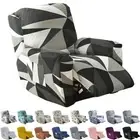 Stretch Recliner Chair Covers Washable Arm Sofa Slipcovers Full Cover 1-Seater