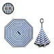 生活良品 C型雙層海軍紋自動反向直立晴雨傘-條紋款深藍藏青色長傘