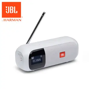 JBL TUNER 2 便攜式收音機藍牙喇叭(白色)