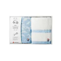 在飛比找誠品線上優惠-西川Nishikawa / SUNCREST系列毛巾禮盒 /