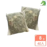 在飛比找momo購物網優惠-【創藝】8g平安梳洗艾草包 40包/組(艾草包 艾草沐浴包 