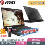 MSI CROSSHAIR 16 HX MONSTER-256TW(I7-14700HX/32G/2T+1T/RTX4060/16QHD+/W11)特仕電競筆電