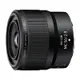 Nikon Nikkor Z MC 50mm F2.8 微距鏡頭 公司貨