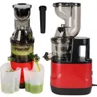 Cold Press Juicer Machine 300W Electric Slow Masticating Juicer for Whole Vegeta