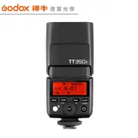 在飛比找蝦皮商城優惠-Godox 神牛 TT350 TTL機頂閃光燈 開年公司貨