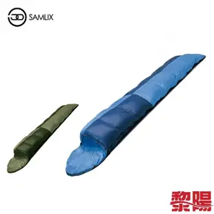 【黎陽戶外用品】SAMLIX 山力士 M-230 小精靈睡袋 (2色) 絨重600g/FP700/JIS90%/輕量/保暖/登山露營 62SM230