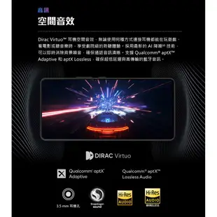 ASUS 華碩 ROG Phone 8 (16G/512G) 智慧型手機 現貨 廠商直送