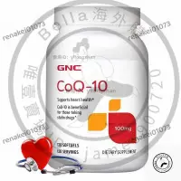 在飛比找蝦皮購物優惠-【臺灣優選】美國GNC 輔酶Q10 100mg/200mg 