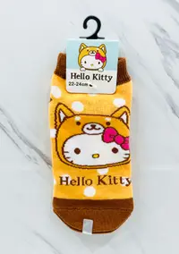 在飛比找樂天市場購物網優惠-【震撼精品百貨】Hello Kitty 凱蒂貓~台灣授權sa