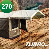 在飛比找蝦皮商城優惠-【TURBO TENT】TURBO Lite270 延伸屋簷