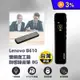 【Lenovo】B610 雙鏡面工藝聯想錄音筆
