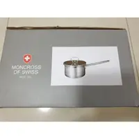 在飛比找蝦皮購物優惠-全新品 瑞士 MONCROSS 304不鏽鋼琥珀奶鍋組 湯鍋