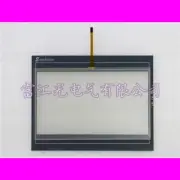 For 10.2 inch AK-102AW touchpad+membrane keyboard
