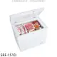 SAMPO 聲寶 聲寶【SRF-151D】150公升臥式變頻冷凍櫃(含標準安裝)
