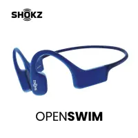 在飛比找momo購物網優惠-【SHOKZ】OPENSWIM 骨傳導MP3運動耳機(S70