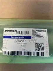 DEVELON Doosan Wiper Blade, #220202-00030, see machine list