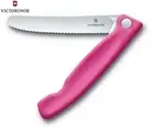Victorinox Professional Classic Folding Steak Knife - Pink - 6.7836.F5B