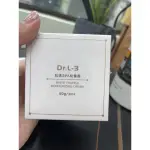 DR.L-3肌透SPA松露霜 50G