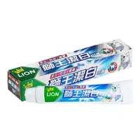 在飛比找Yahoo奇摩購物中心優惠-日本 LION 獅王 潔白牙膏(超涼)200g【小三美日】D