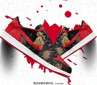 在飛比找Yahoo!奇摩拍賣優惠-Nike Air Jordan 1 Low CNY AJ1 