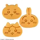 Chiikawa Hot Sand Pancake Maker Set Multi Sand AC100V KM-CM75-CCK From Japan New