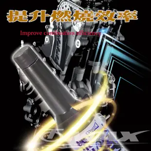 Spodin機車用機油精2入+汽油精2入【機車專用】 (3.3折)