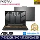 ASUS FX507VU-0102B13620H(i7-13620H/24G/512G SSD/RTX/15.6/W11)特仕