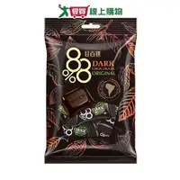 在飛比找Yahoo奇摩購物中心優惠-甘百世88%黑巧克力70g【愛買】