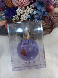 在飛比找Yahoo!奇摩拍賣優惠-LANVIN Eclat D'arpege 浪凡 光韻女性淡