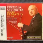 香港CD聖經/ELMAN艾爾曼-KREISLER克萊斯勒小提琴精品 VANGUARD唱片舊版1992年美國首版無IFPI