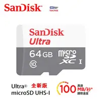 在飛比找蝦皮購物優惠-SanDisk Ultra microSD UHS-I 64