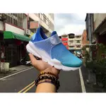 問真假請跳過「PARODY」WMNS NIKE SOCK DART 天空藍 漸層 女孩限定 夏日新款