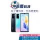 vivo V23e (8G/128G) 6.44吋/5G/高畫素自拍/44W 快充/公司貨/全新【優科技】