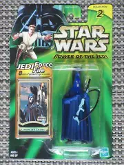 Vintage Star Wars Coruscant Guard action figure 3.75" Power of the Jedi MOC
