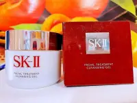 在飛比找Yahoo!奇摩拍賣優惠-SK-II SKII SK2 活膚卸粧蜜（活膚卸妝蜜） 80