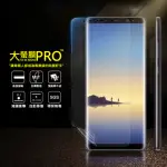 【O-ONE大螢膜PRO】SAMSUNG NOTE8 滿版手機螢幕保護貼