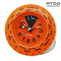 在飛比找PChome商店街優惠-ATOP｜世界時區腕錶－24時區馬卡龍鬧鐘(橘色)